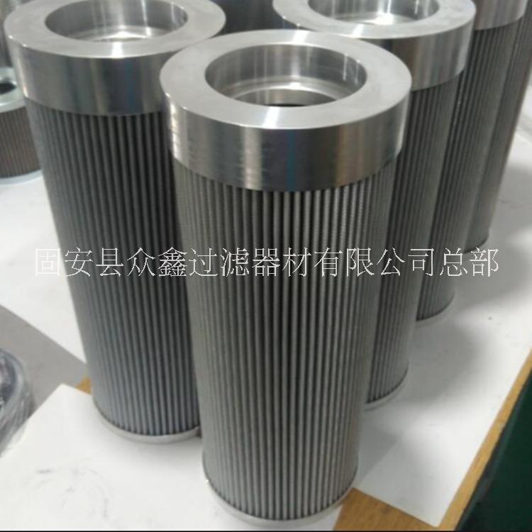 供應  乾亨液壓濾芯TZX2-25030