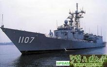 XR 212 超短波全向發(fā)射天線  車載天線