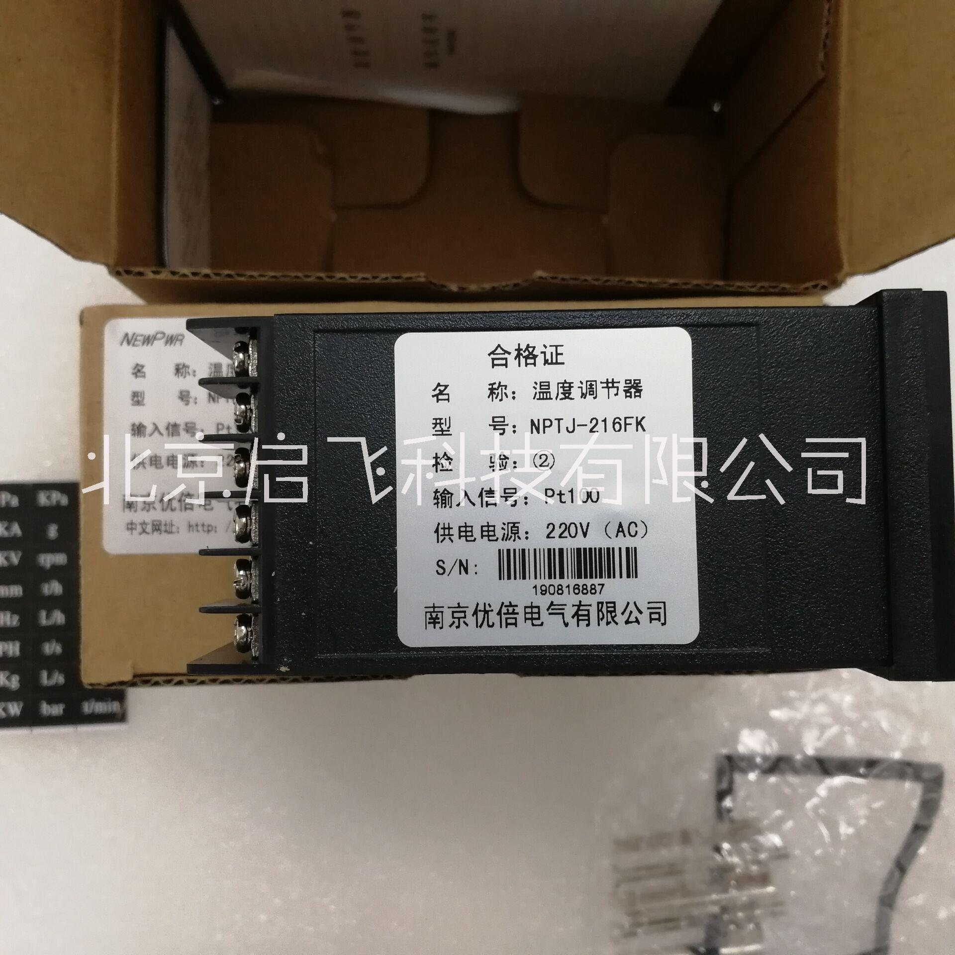 NPTJ-216FK 南京優(yōu)倍溫控器 cems配件溫控器