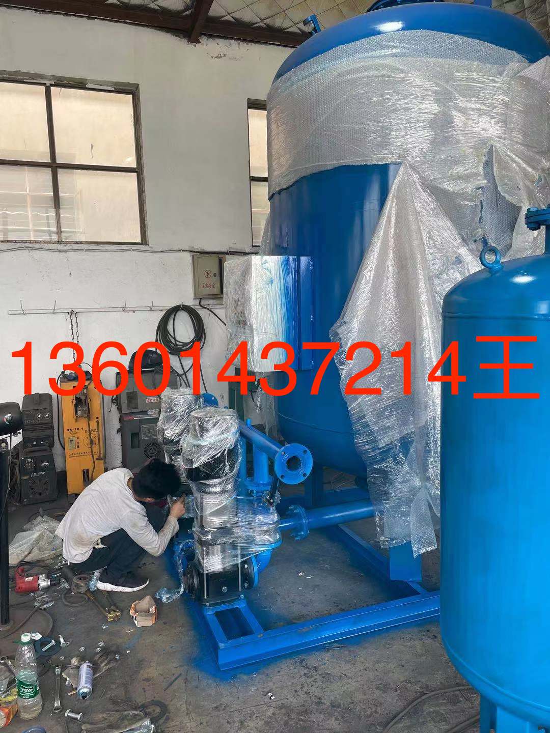 廠家制造定壓補水裝置