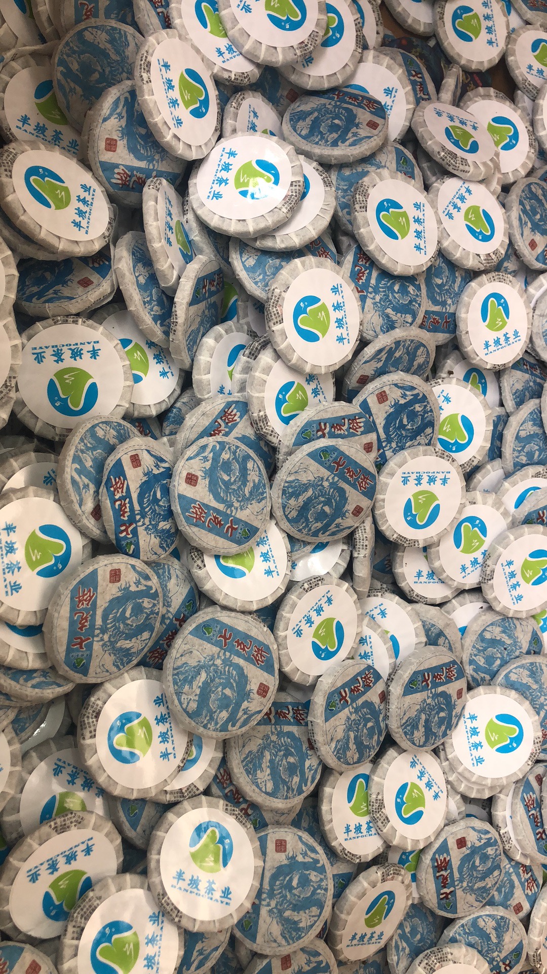 【推薦】廣州全自動(dòng)茶餅包裝機(jī)廠家 廣州全自動(dòng)茶餅包裝機(jī)供貨商 廣州全自動(dòng)茶餅包裝機(jī)價(jià)格 【廣州川成機(jī)械有限公司】