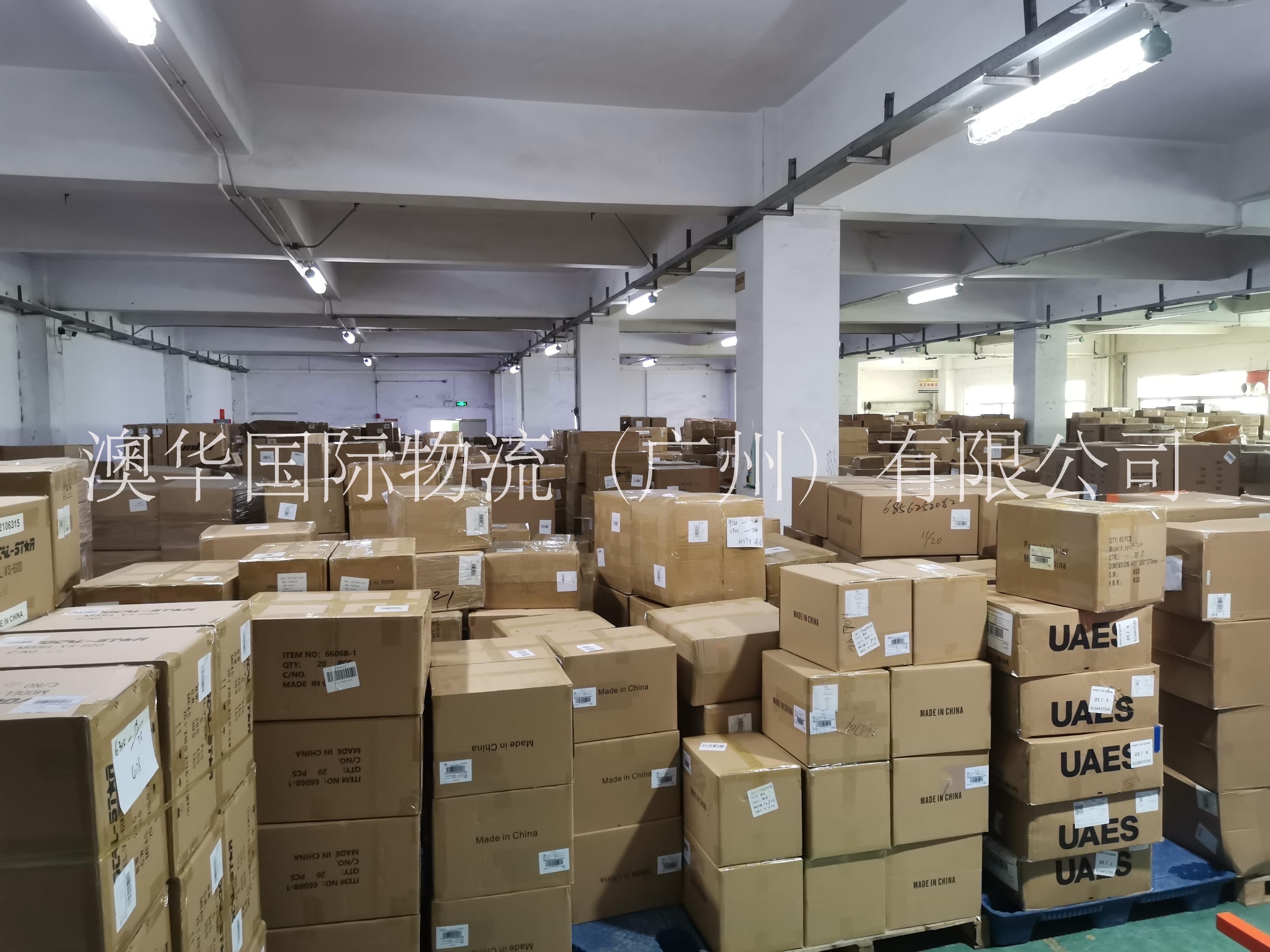 白云澳大利亞物流 澳大利亞海外倉(cāng) 澳大利亞FBA雙清含稅