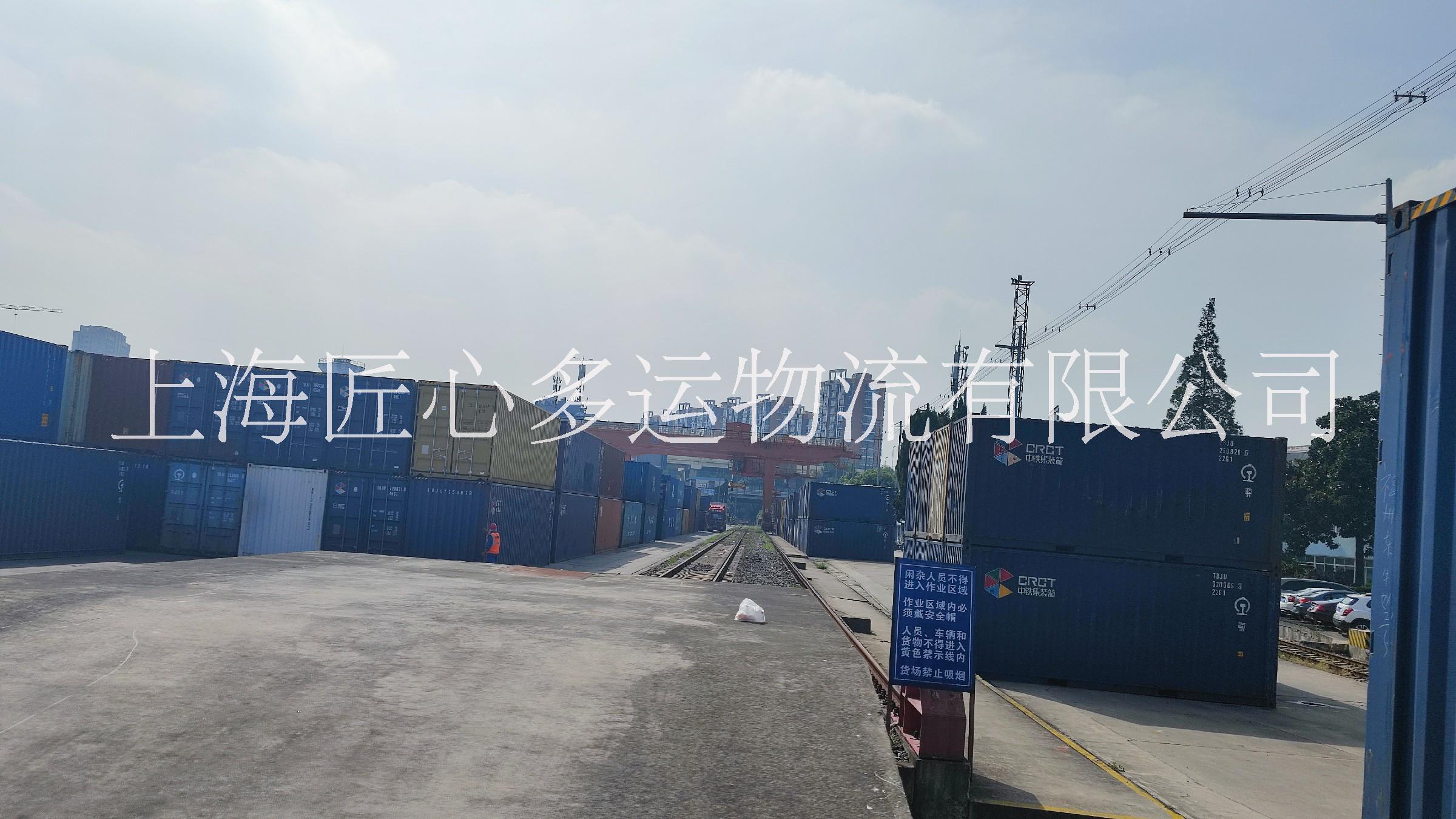 上海到深圳的鐵路貨運專線