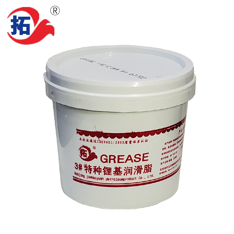 拓牌特殊鋰基潤滑脂廠家   拓牌特殊鋰基潤滑脂生產(chǎn)    拓牌特殊鋰基潤滑脂地址      拓牌特殊鋰基潤滑脂