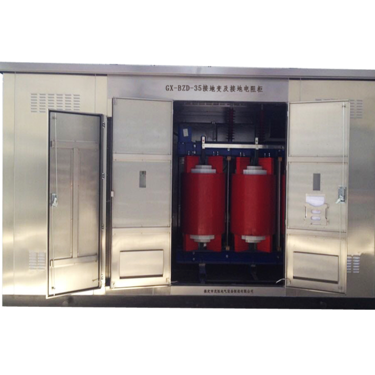 不銹鋼電阻柜 不銹鋼中性點接地電阻柜  接地變及接地電阻柜 電阻柜廠家 變壓器中性點接地電阻柜 光訊電氣