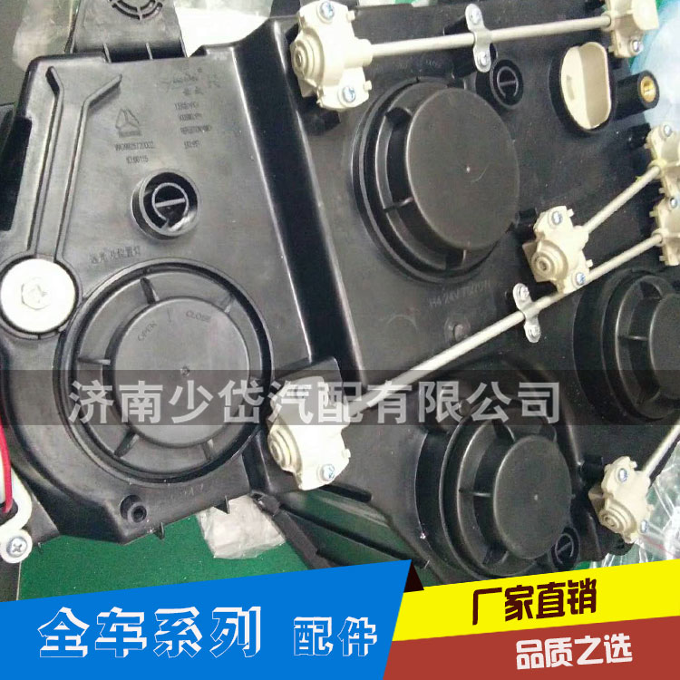 T5G前照燈總成 駕駛室大燈總成 照明燈外裝飾配件