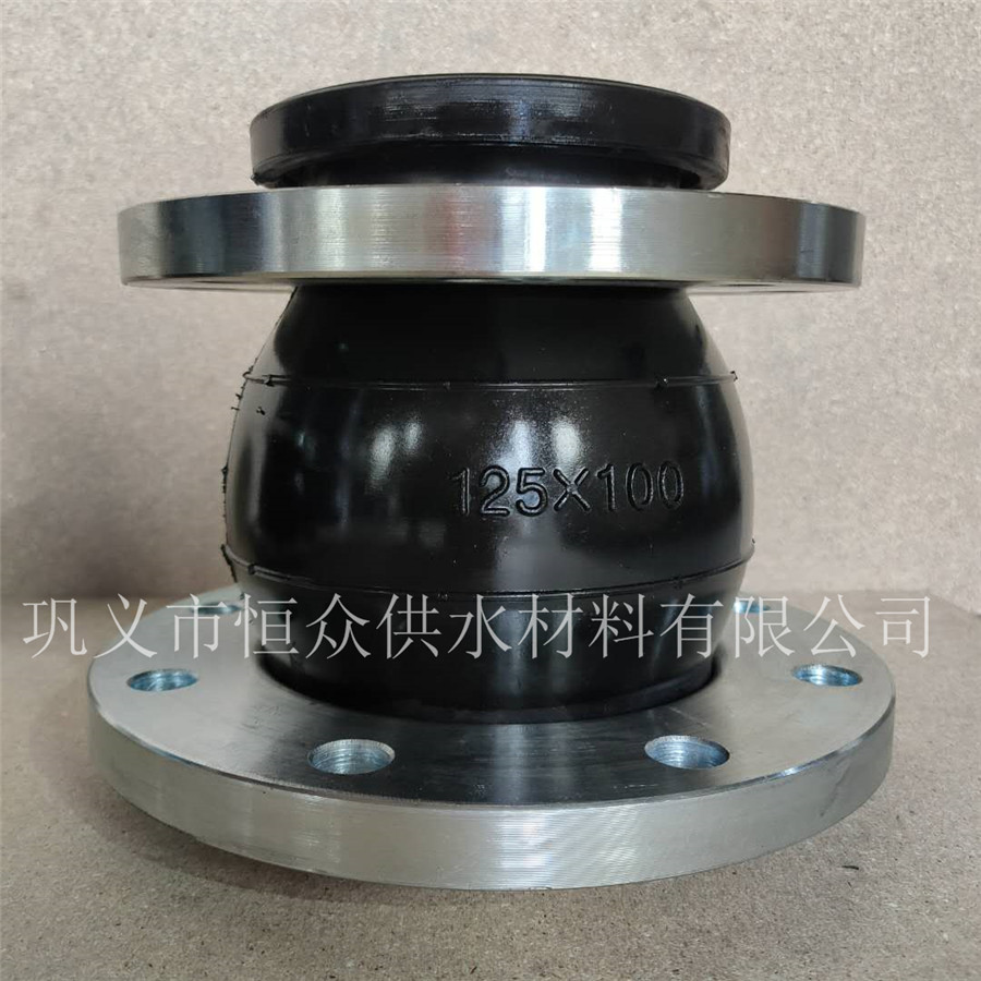 橡膠接頭、異徑橡膠接頭 耐磨橡膠接頭  廠家 恒眾