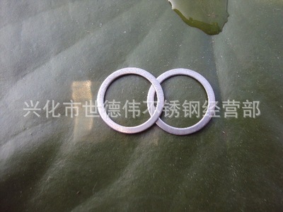 薄墊片不銹鋼價格  薄墊片不銹鋼報價