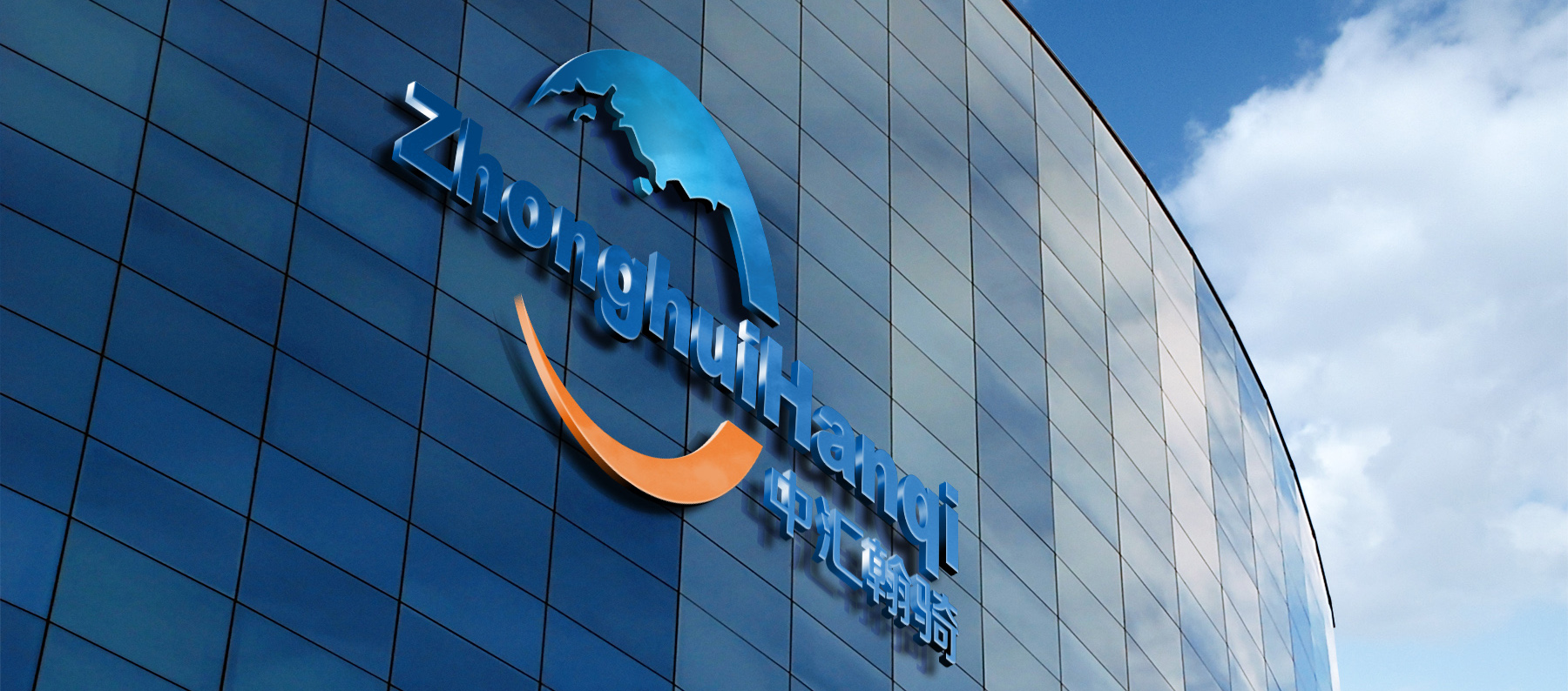 中匯翰騎雙組份真空灌膠機(jī)