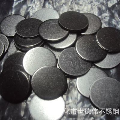 加大加厚墊圈廠家  加大加厚墊圈報價