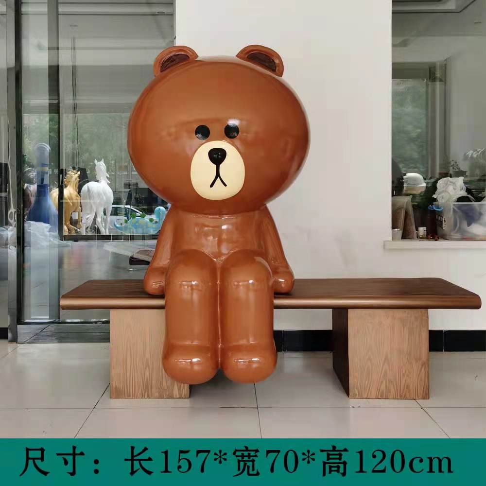 玻璃鋼動(dòng)物長椅卡通動(dòng)物造型商場休閑座椅兒童可愛小狗長椅戶外廣場游樂場 動(dòng)物長椅價(jià)格