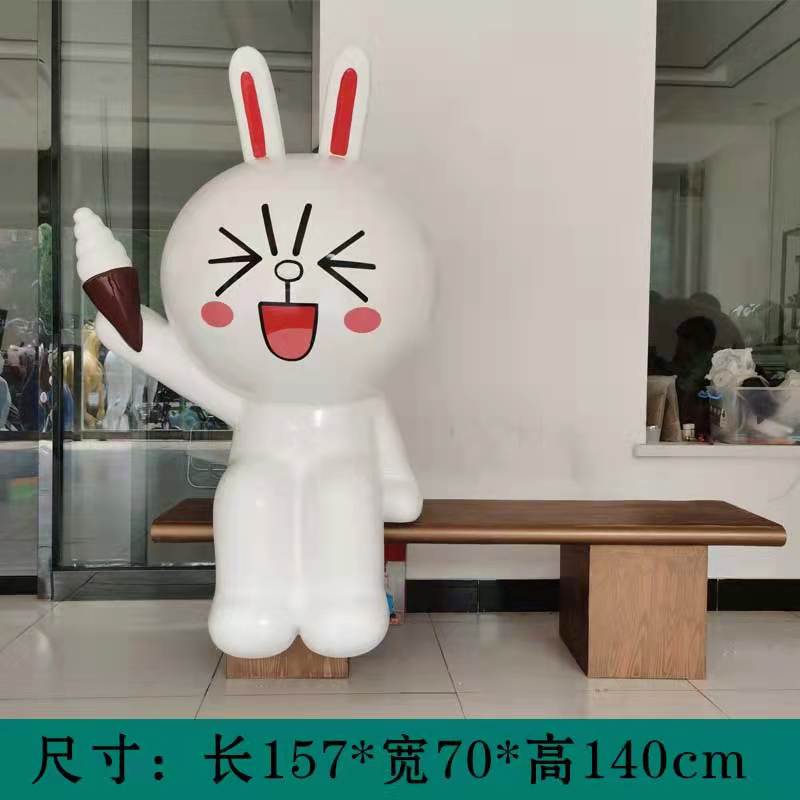玻璃鋼動(dòng)物長椅卡通動(dòng)物造型商場休閑座椅兒童可愛小狗長椅戶外廣場游樂場 動(dòng)物長椅價(jià)格