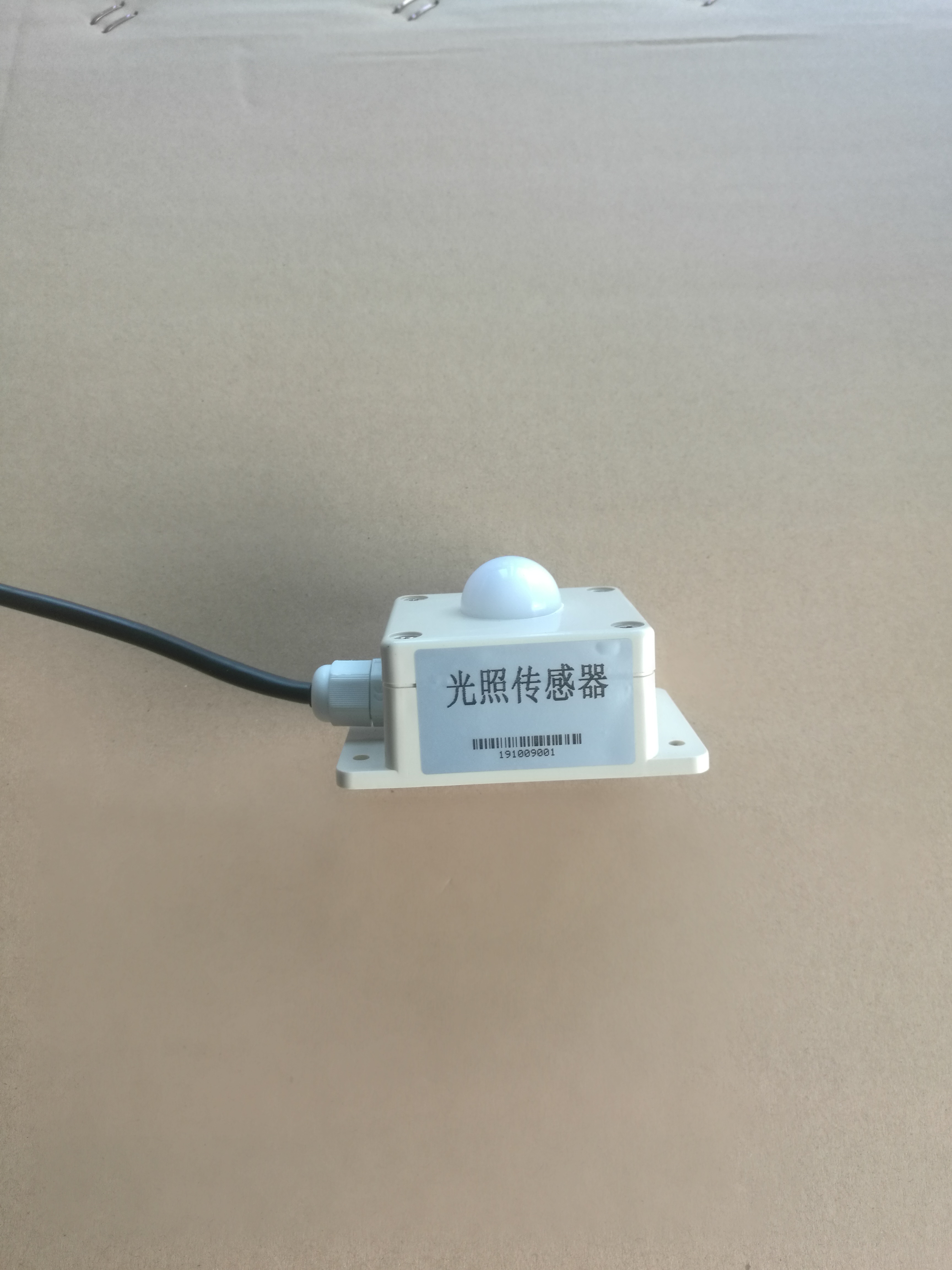 光照傳感器