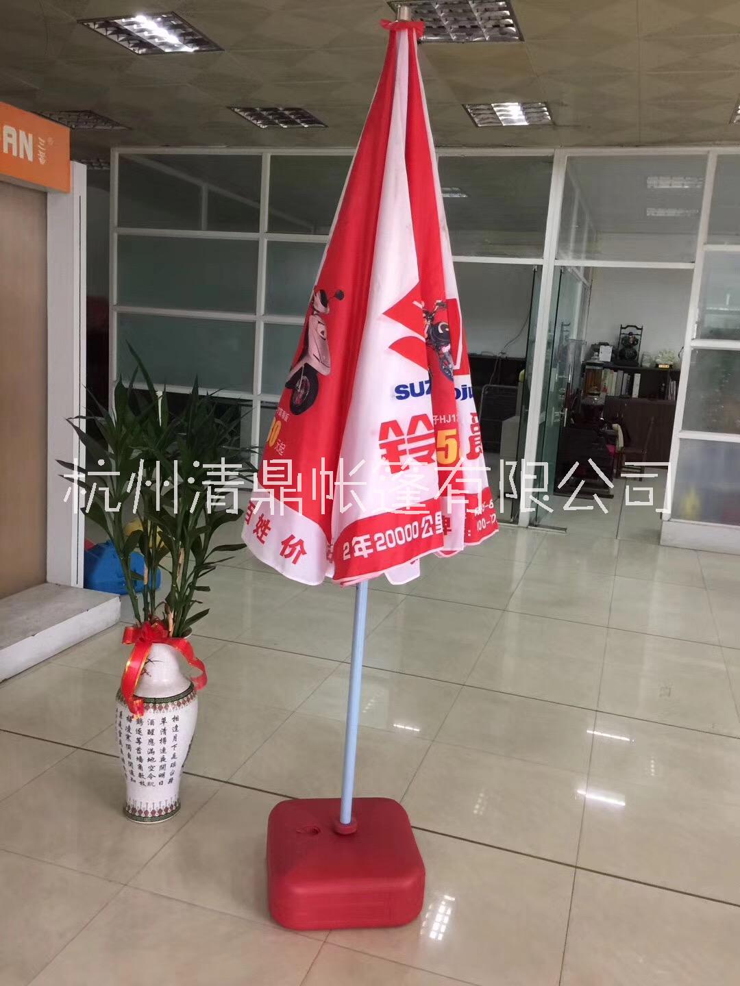 杭州廣告太陽傘-太陽傘批發(fā)-廣告?zhèn)銖S家-杭州清鼎帳篷有限公司