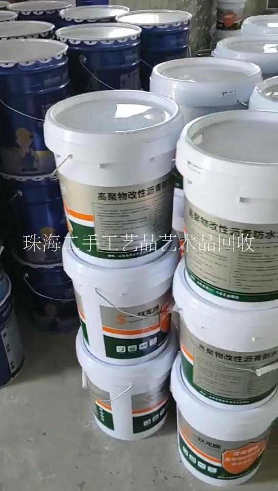 陽(yáng)臺(tái)防水堵漏工程