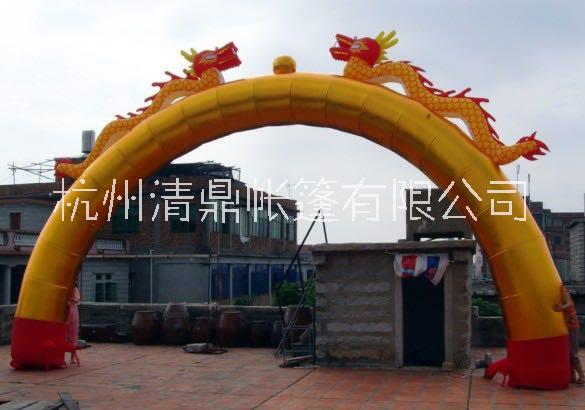 杭州廣告拱門批發(fā)-報(bào)價(jià)650元-拱門廠家-杭州清鼎帳篷有限公司