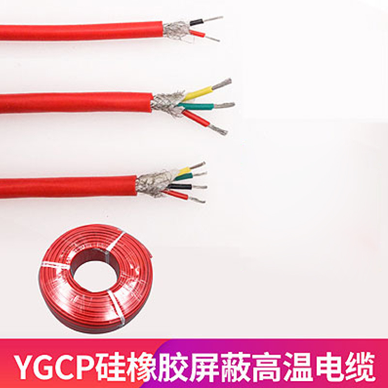供應(yīng)江特 YGCP硅膠高溫電纜1*0.4