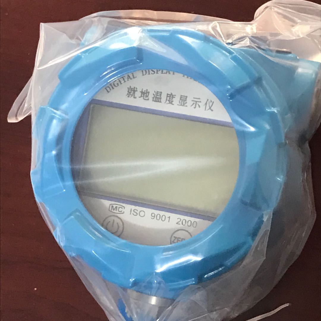供應防爆現(xiàn)場溫度顯示儀