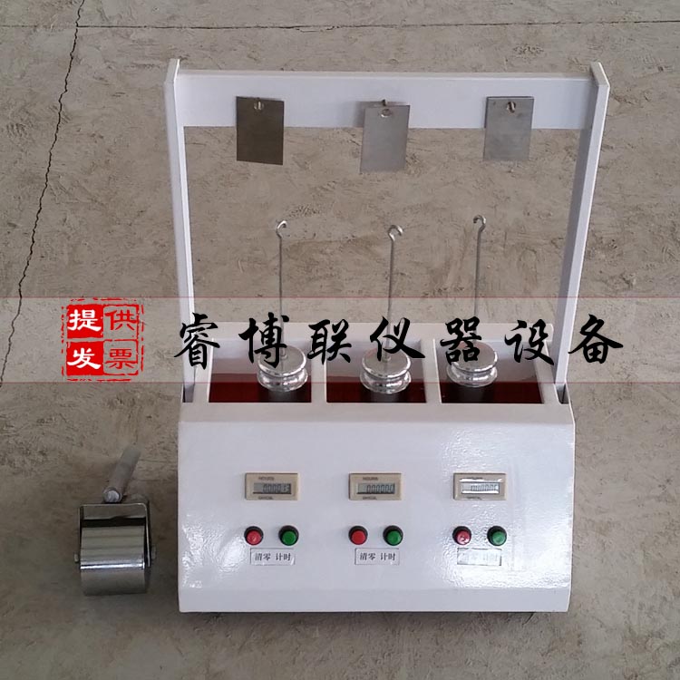 自粘防水卷材持粘性測(cè)定儀
