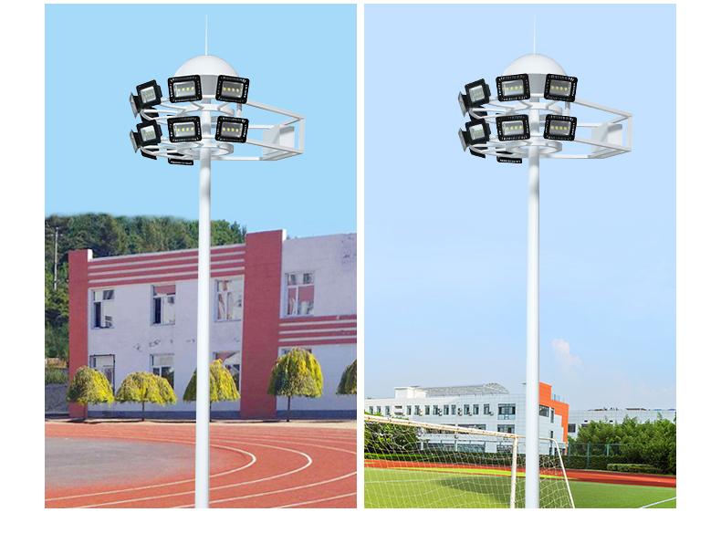 中石油中石化防爆高桿燈廣場燈