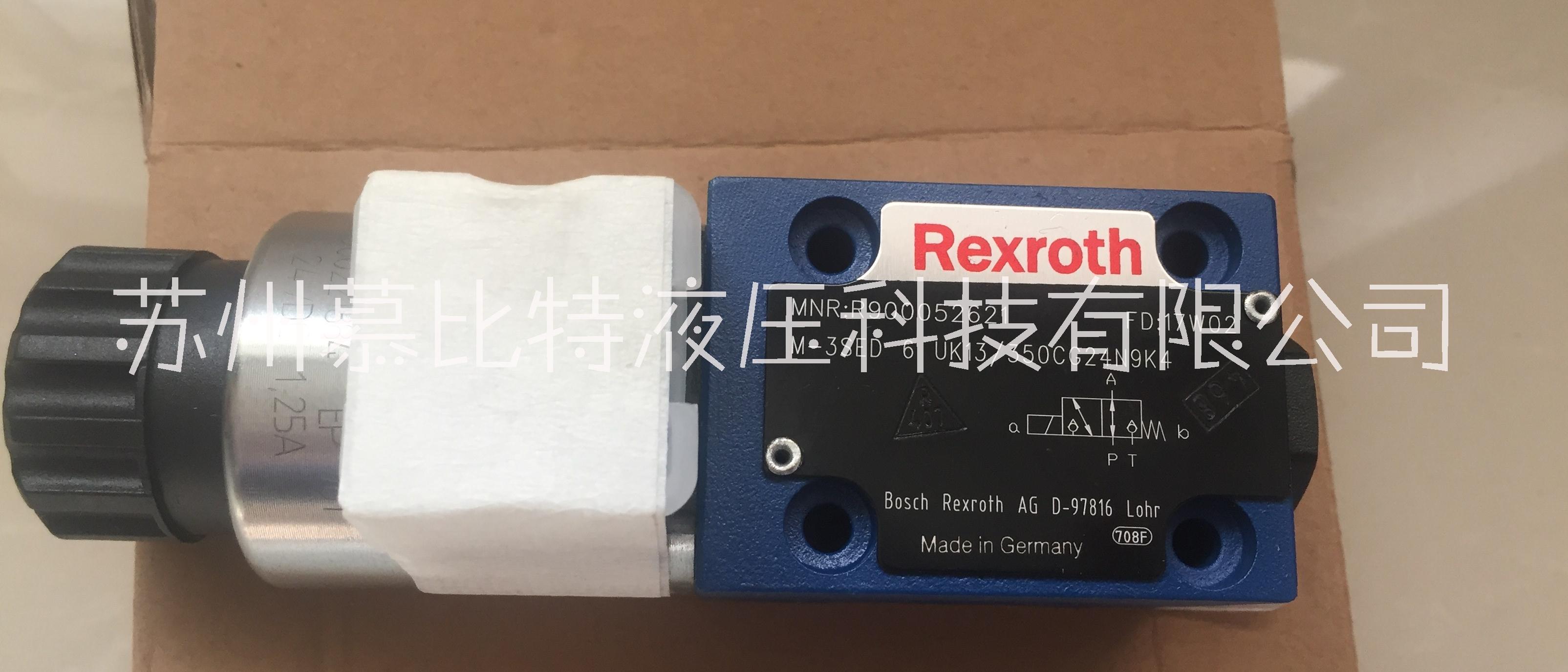 R900224511德國(guó)力士樂球閥M-3SED6CK1X/350CG24N9K4/B08V