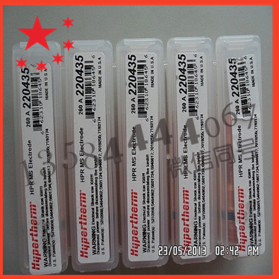 配件銷售:電極220487,噴嘴220893,保護(hù)帽220491用于130ACCW海寶MAXPRO200機(jī)用