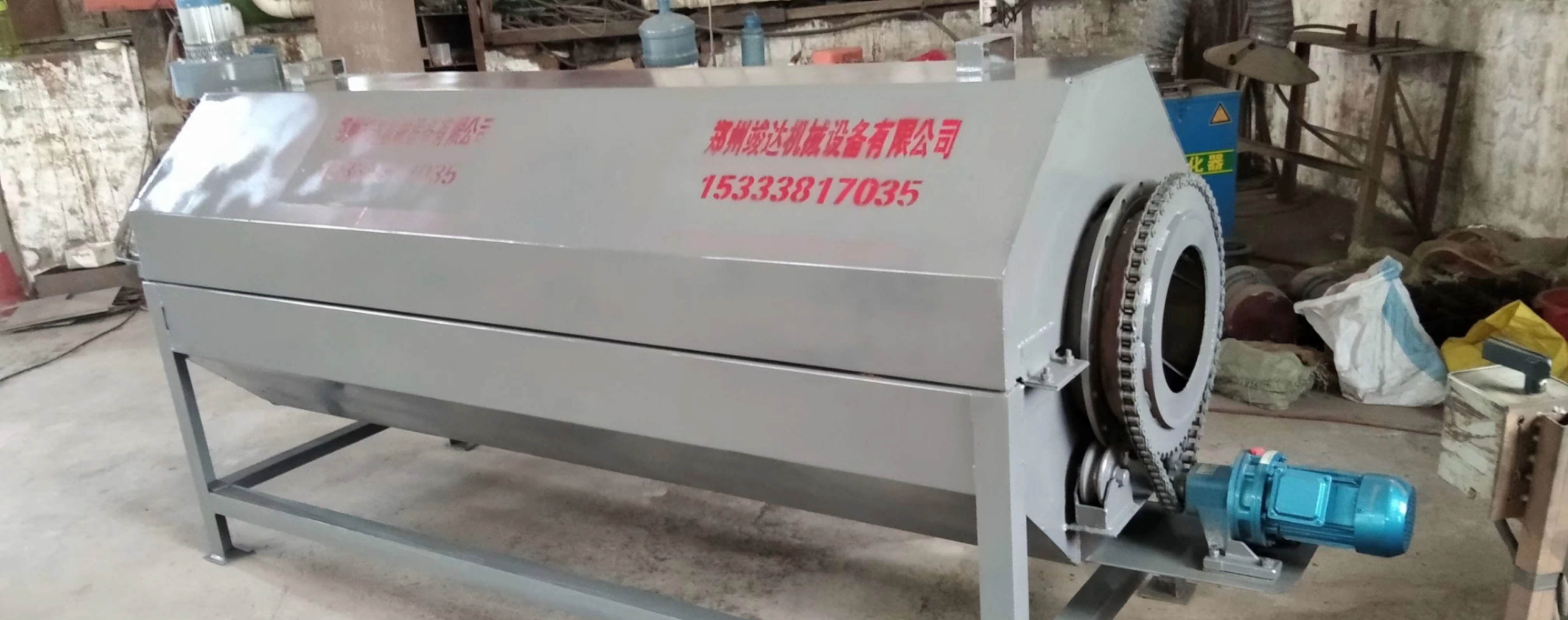 三噸電加熱活性炭烘干機(jī)礦渣烘干機(jī)煤粉烘干鐵渣烘干