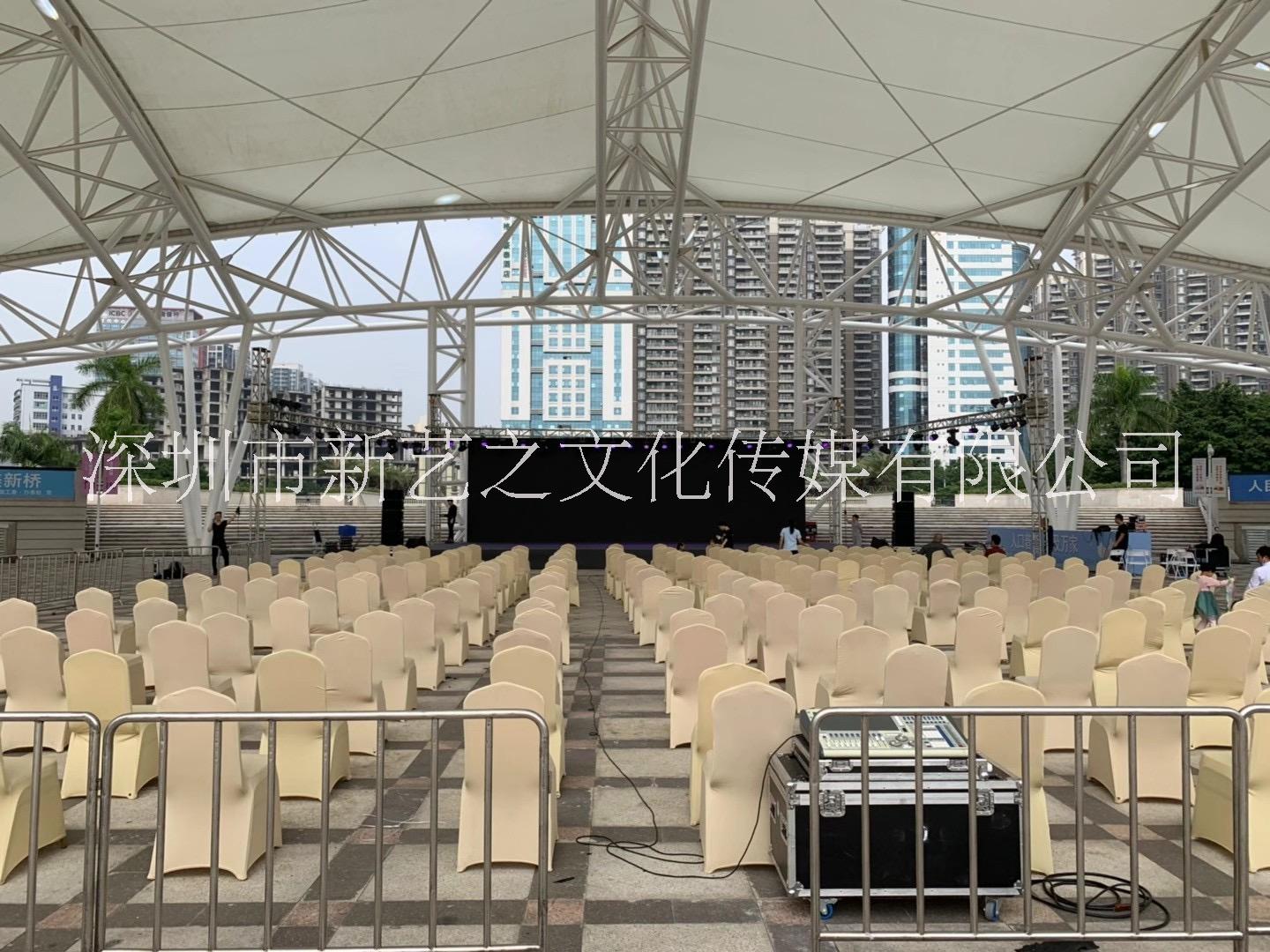 深圳舞臺(tái)搭建,背景板搭建公司 深圳舞臺(tái)搭建,背景板搭建公司