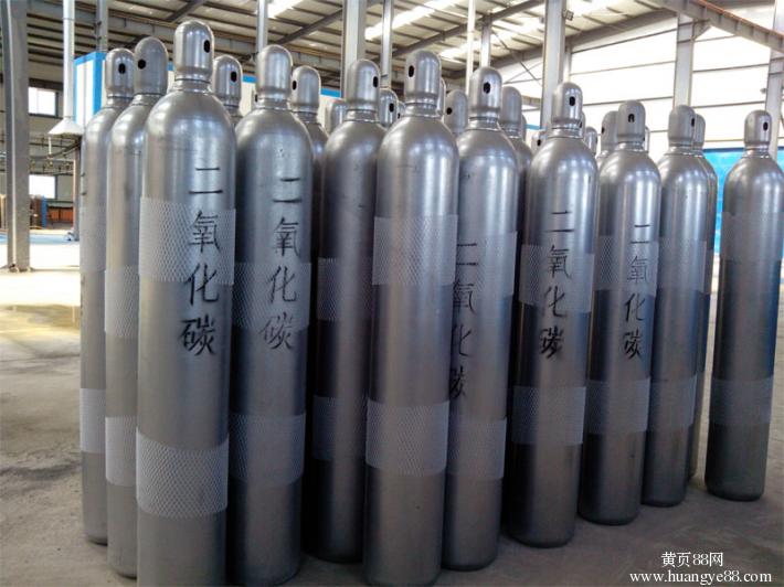 東莞圓洲鎮(zhèn)氧氣、二氧化碳、*送貨上門  40L