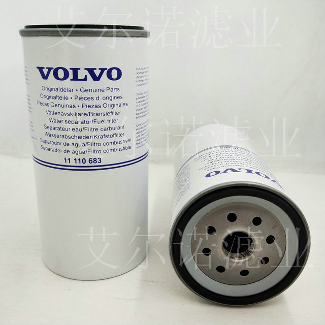 11700375 沃爾沃 機(jī)油濾清器