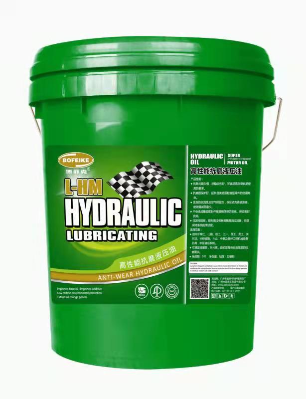 東營變速箱油多少錢、生產(chǎn)廠家、生產(chǎn)商、廠商【濟(jì)南博菲克汽車貿(mào)易有限公司】