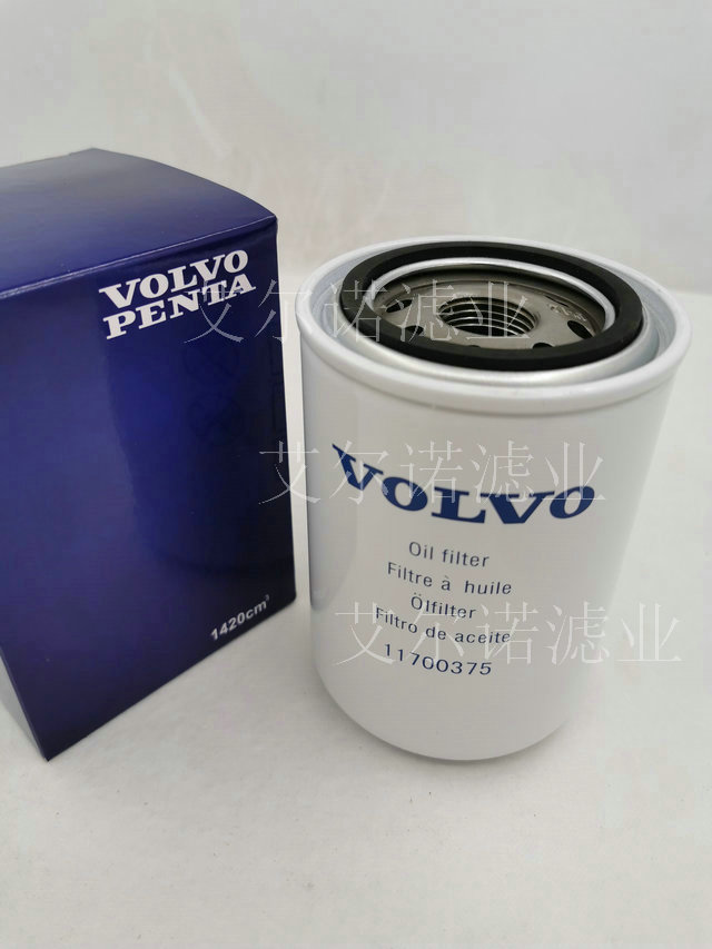 11700375 沃爾沃 機(jī)油濾清器