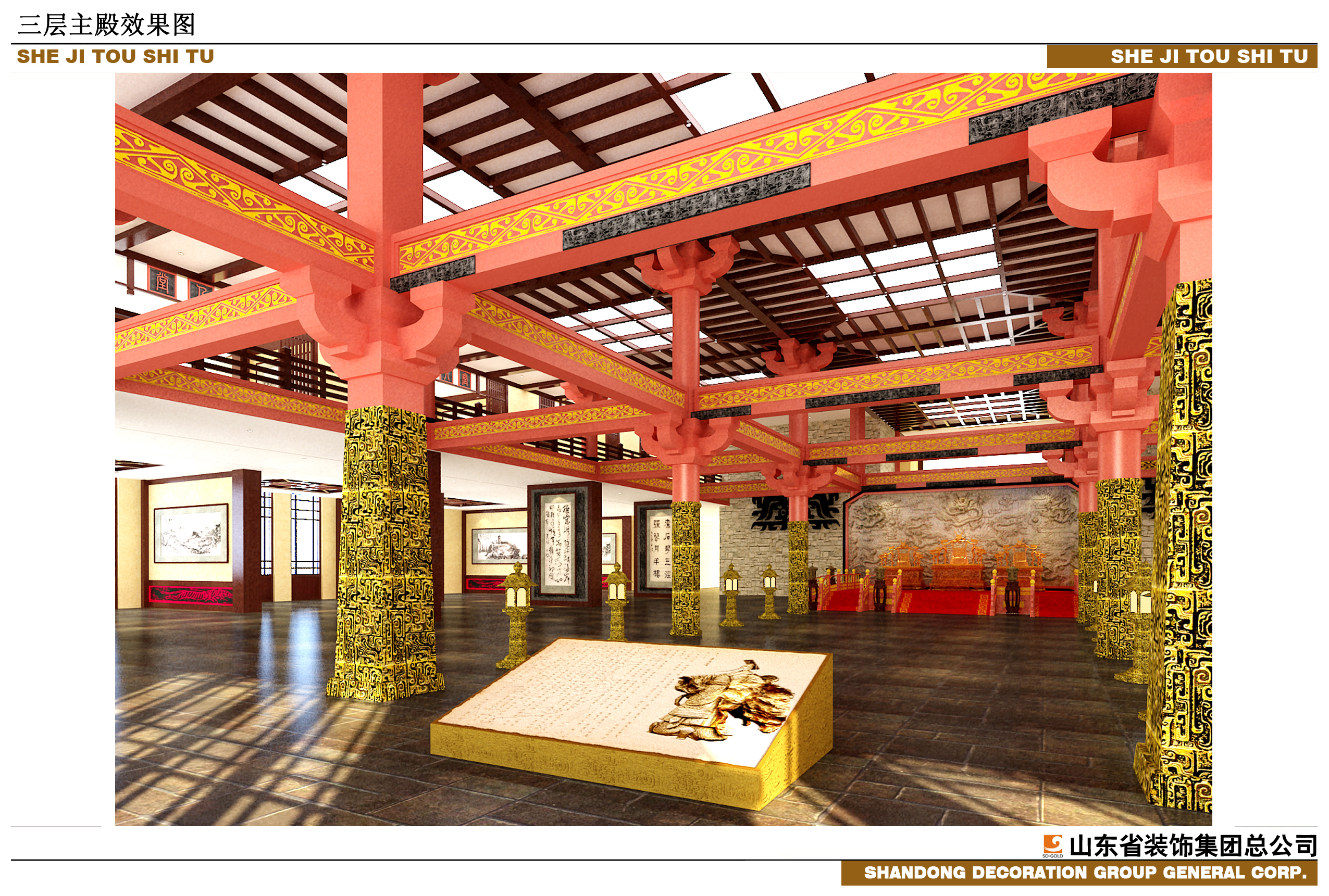 上海古建斗拱定制廠家聯(lián)系電話報(bào)價(jià)便宜