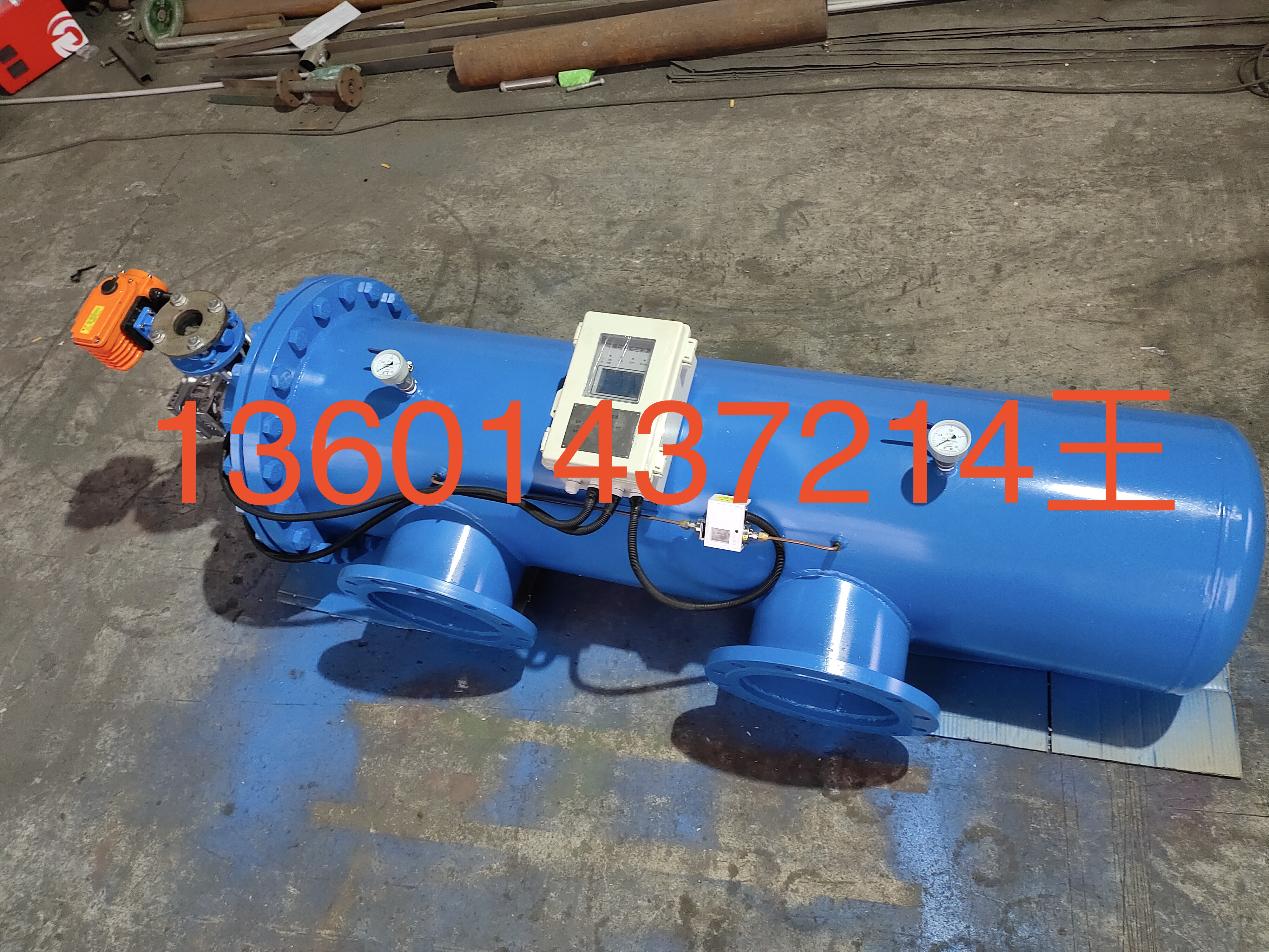 供應智能全自動壓差過濾器 臥式智能全自動清洗壓差過濾器