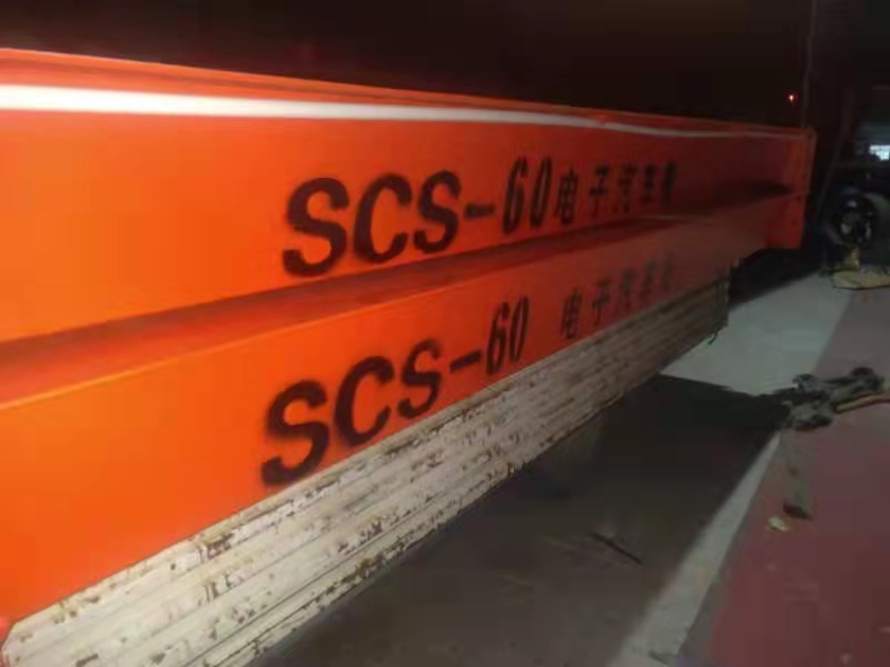 電子衡器批發(fā)價(jià)-電子衡器供應(yīng)商-電子衡器直銷-電子衡器報(bào)價(jià)-電子衡器哪里有