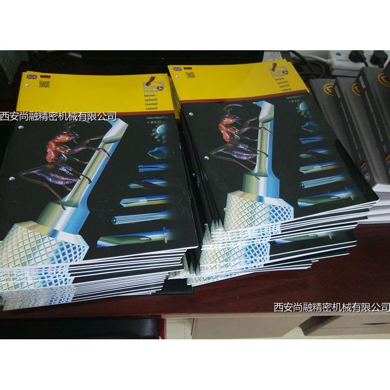 西安尚融德國(guó)hobe螞蟻刀,HOBE鏜刀，進(jìn)口HOBE鏜刀1