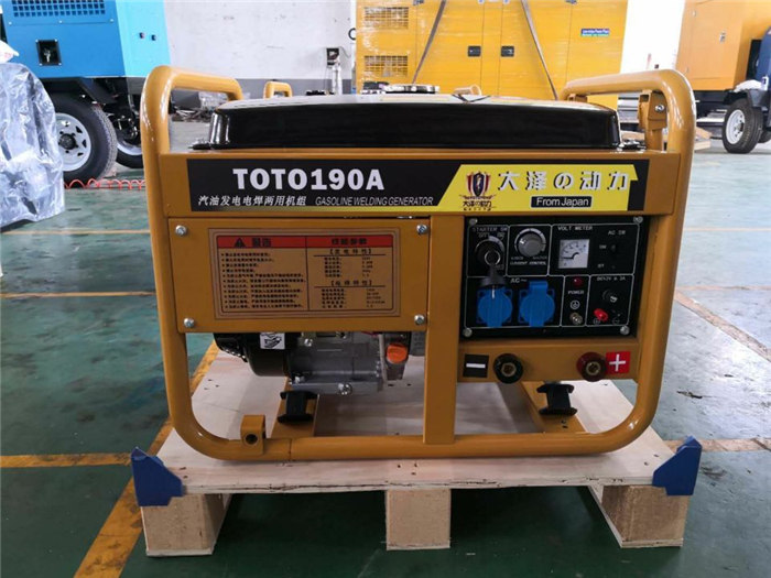 190A汽油發(fā)電電焊機(jī)優(yōu)點(diǎn)TOTO190A