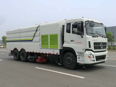 洗掃車現(xiàn)車供應(yīng) 程力威牌CLW5258TXSE5型洗掃車 價格實惠