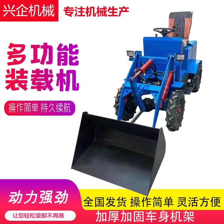 工地小型裝載機鏟車哪里好  工地小型裝載機鏟車多少錢