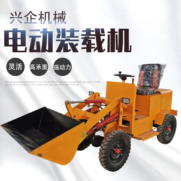 單缸小鏟車廠家報價   單缸小鏟車市場價格