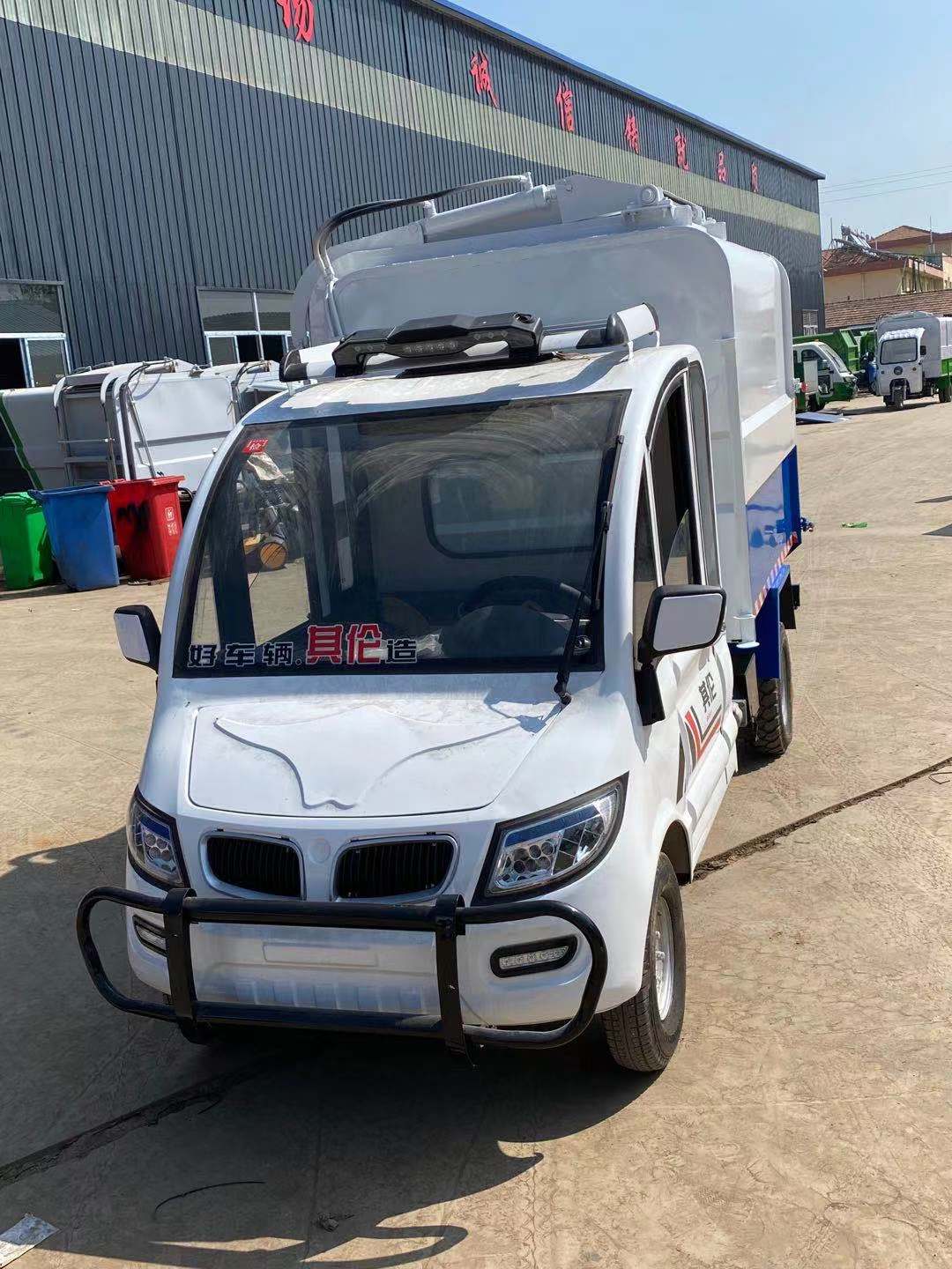 新能源電動(dòng)三輪掛桶垃圾車廠家  新能源電動(dòng)三輪掛桶垃圾車供應(yīng)商