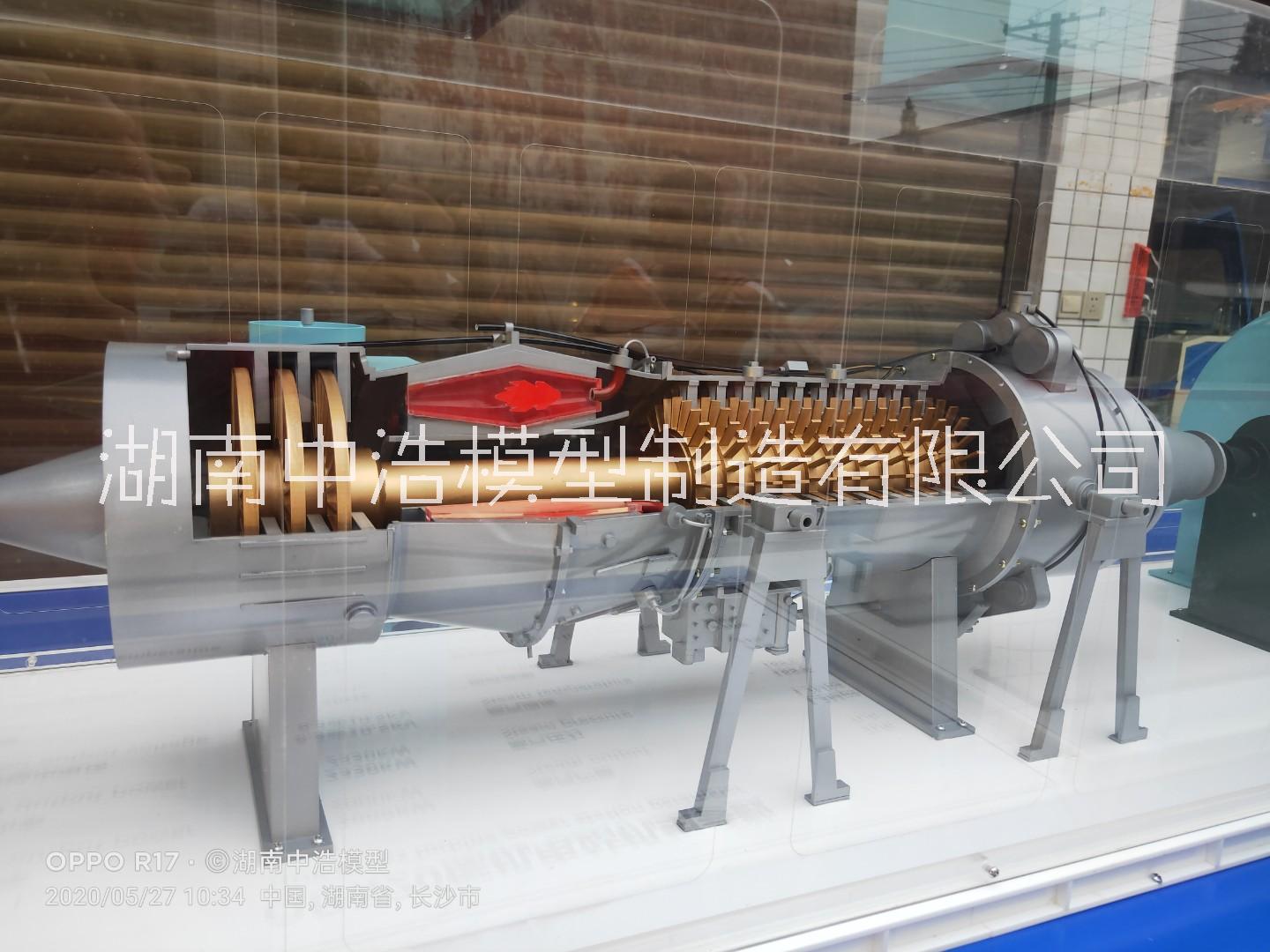 汽輪機(jī)模型，燃?xì)廨啓C(jī)模型，航空發(fā)動(dòng)機(jī)模型 汽輪機(jī)模型，航空發(fā)動(dòng)機(jī)模型