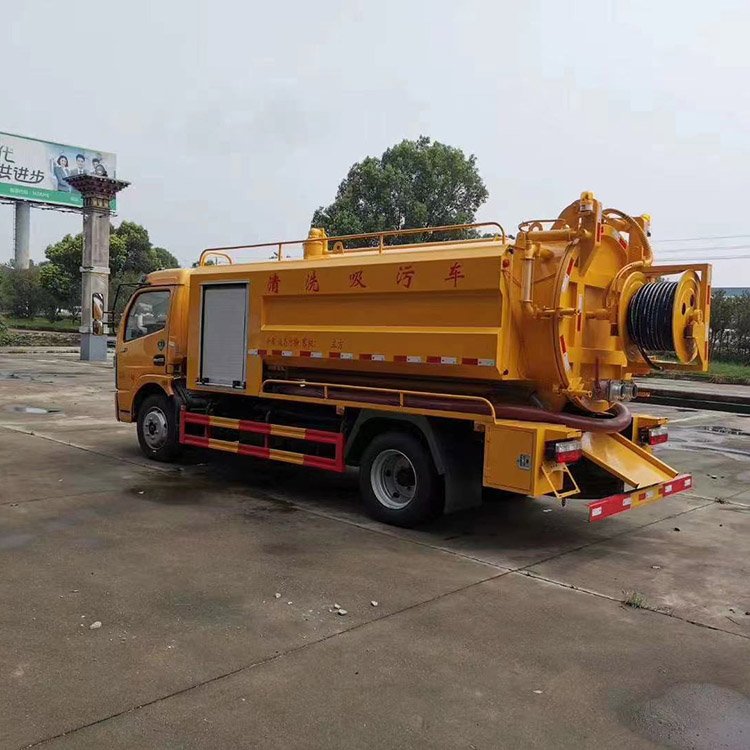 清洗吸污車定制  清洗吸污車價(jià)格