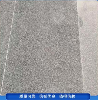 魯灰地鋪石材   魯灰異型石材 廣場魯灰石材 魯灰青石石材 市場價格  大廠家