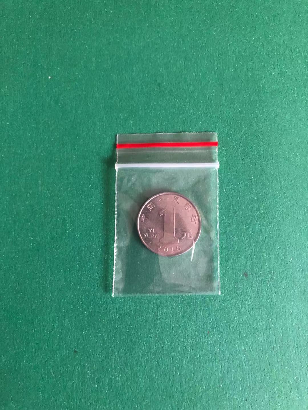 彩條自封袋多少錢  彩條自封袋廠家報價