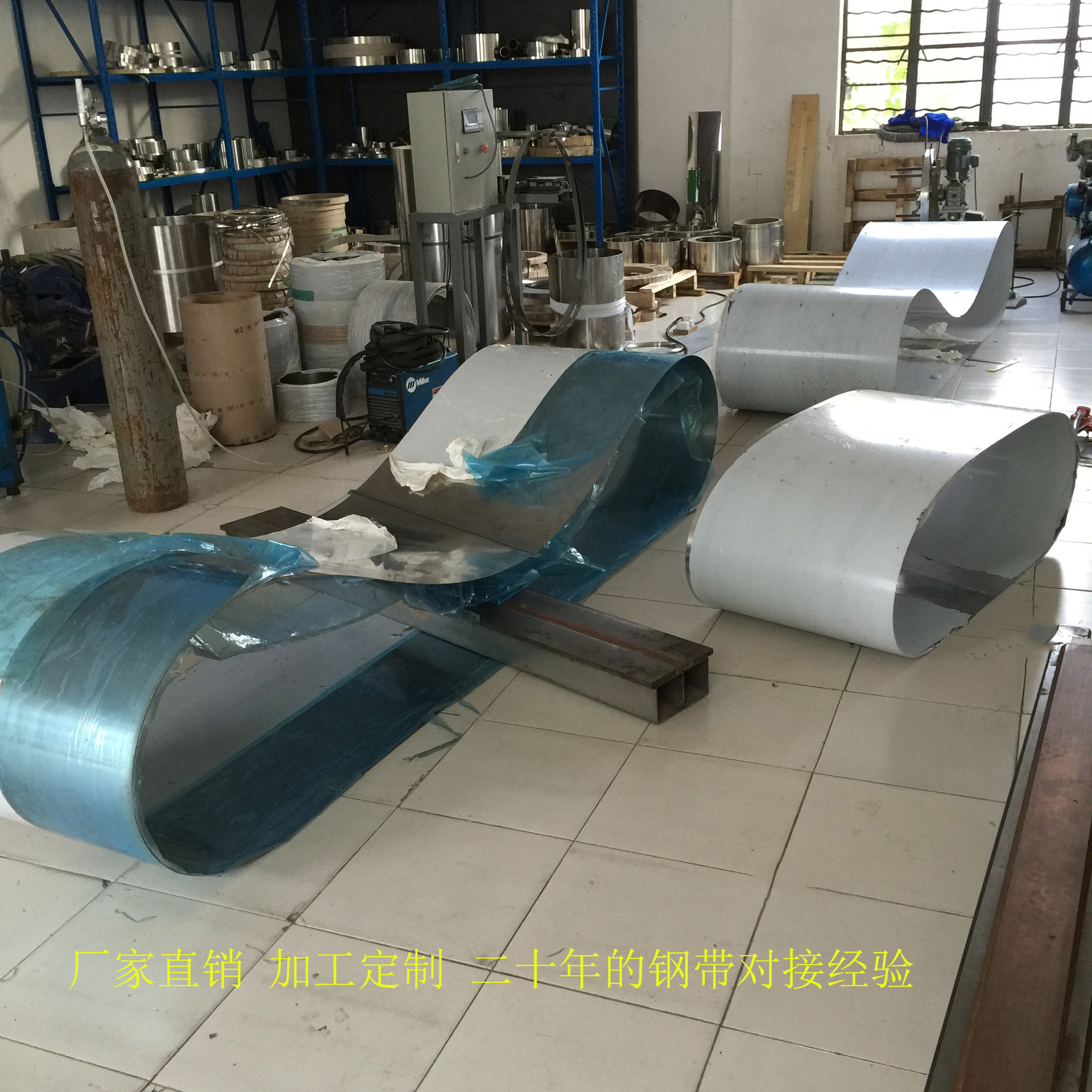 不銹鋼穿孔輸送帶生產(chǎn)廠(chǎng)家、批發(fā)價(jià)格、供貨商、哪家好【上海宜彬精密機(jī)械有限公司】