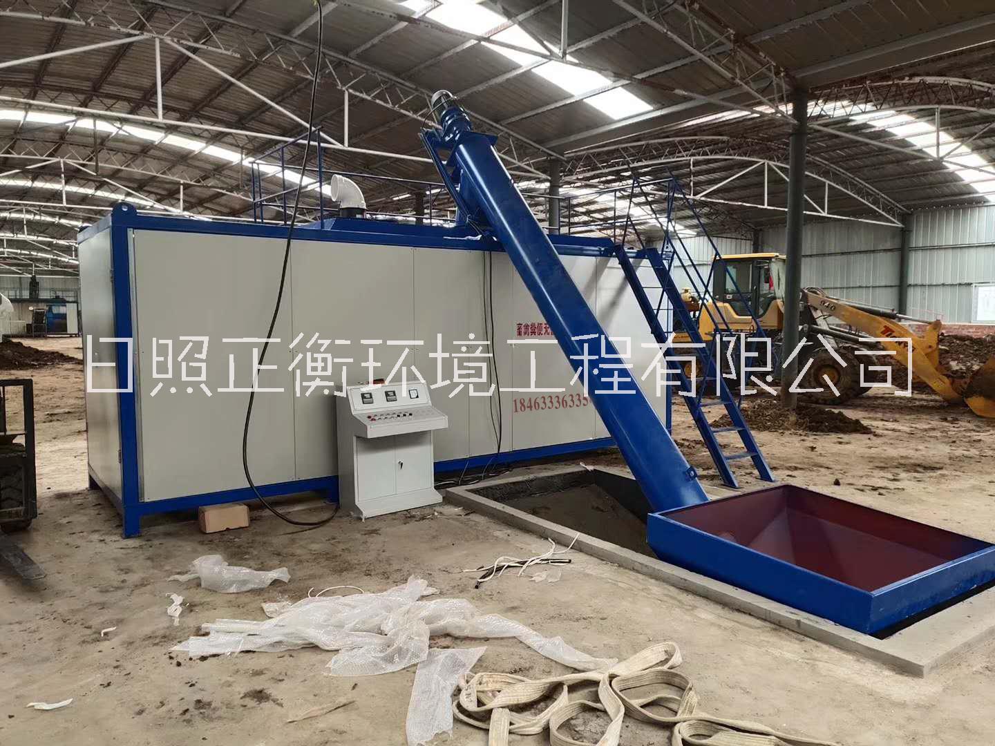 斗式輸送機(jī)、斗式傳送機(jī)廠家、斗式傳送裝置、斗式傳輸設(shè)備、斗式提升機(jī) 斗式提升機(jī)設(shè)備