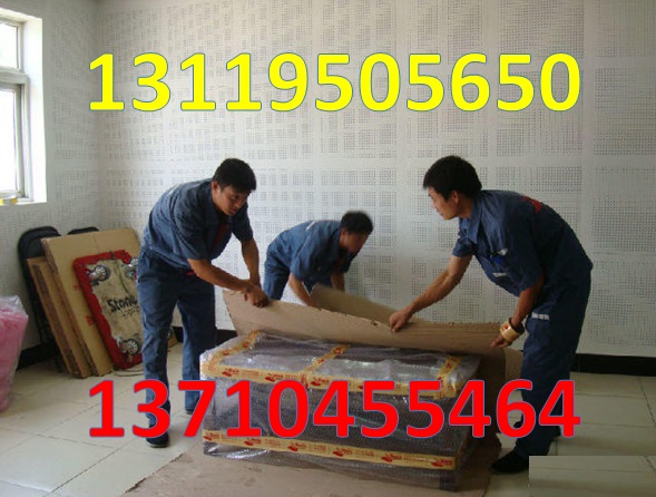 清遠(yuǎn)物流貨車出租覆蓋連山連州連南均可上門提貨