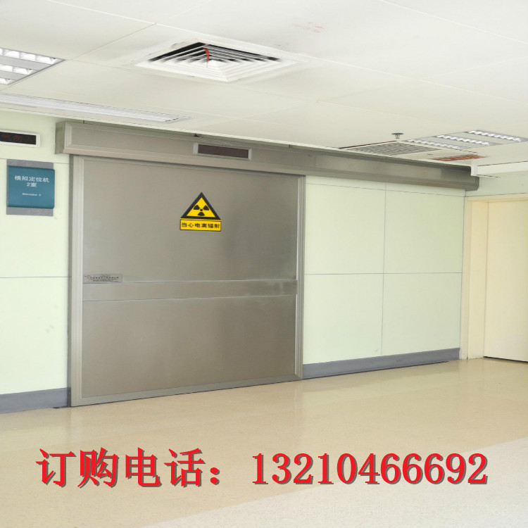 防輻射鉛門 防輻射鉛門鉛板氣密門醫(yī)用鉛門