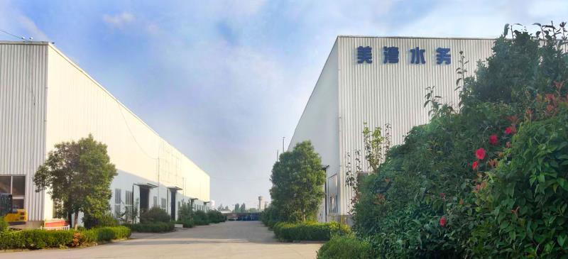 HC磁混凝污水凈化成套設備哪里有  HC磁混凝污水凈化成套設備報價